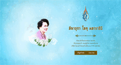 Desktop Screenshot of minor.com